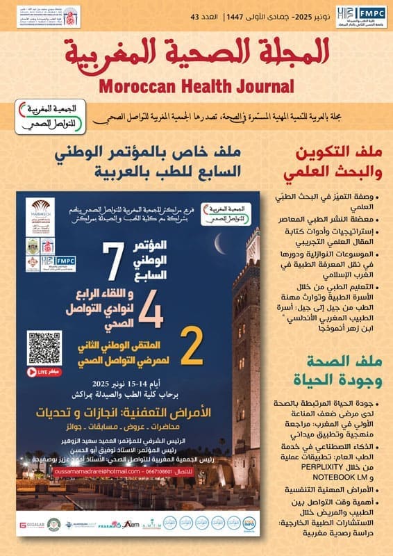 Magazine Cover