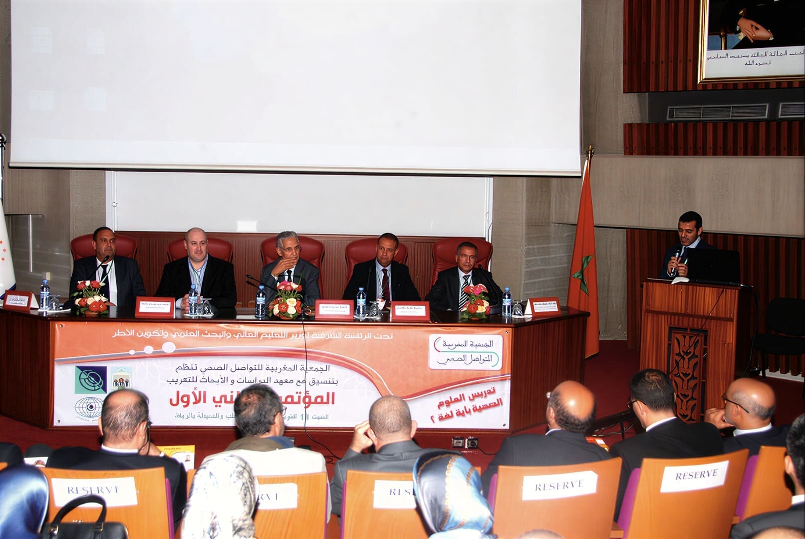 ارتفاع ضغط الدم: الوقاية قبل العلاج