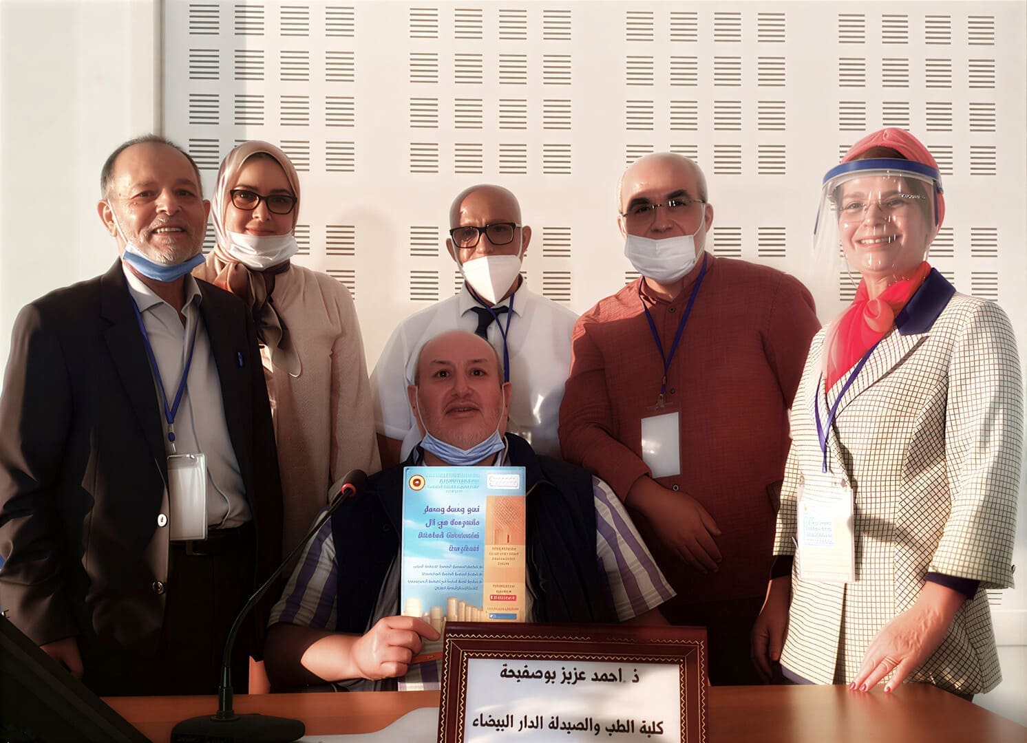 التفاعلات الدوائية: ما يجب معرفته
