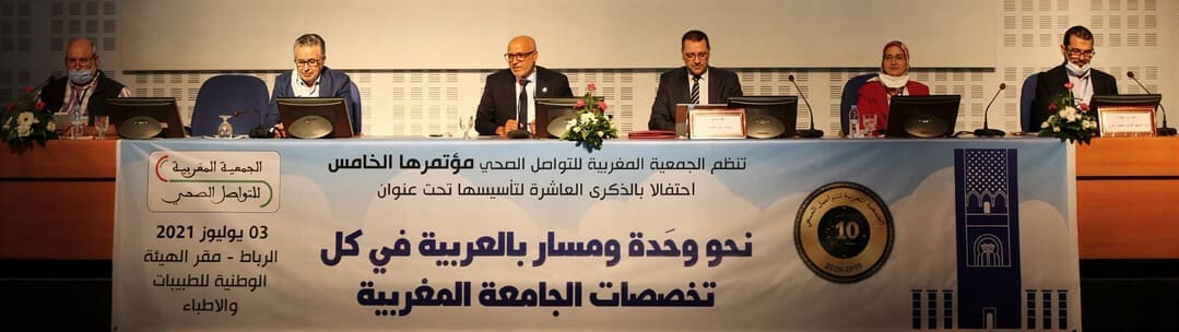 نظافة الجروح: أساسيات الوقاية